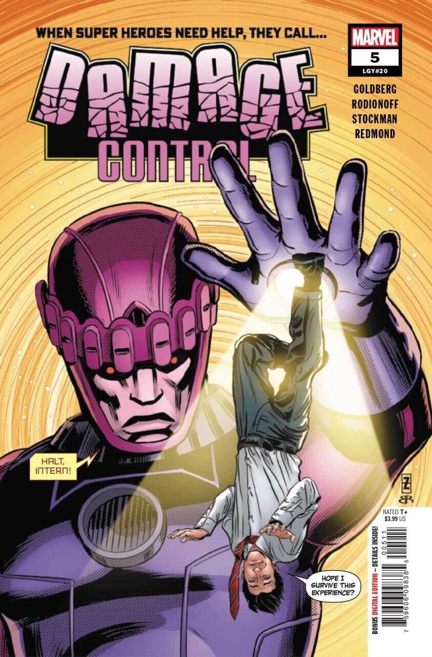  DAMAGE CONTROL #5 (2022)- Default Title- MARVEL- Coinz Comics 