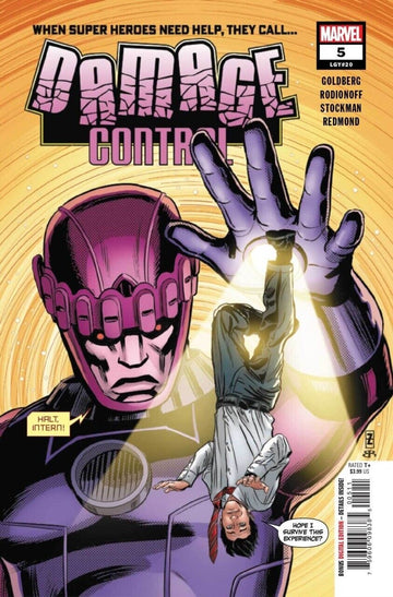  DAMAGE CONTROL #5 (2022)- Default Title- MARVEL- Coinz Comics 