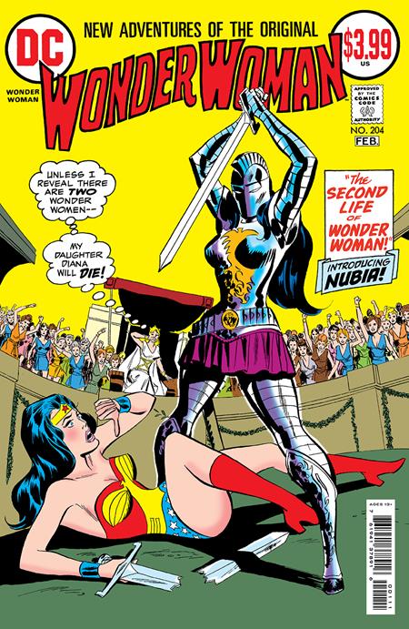  Wonder Woman #204 Facsimile Edition (2022)- Default Title [FACSIMILE]- DC Comics- Coinz Comics 